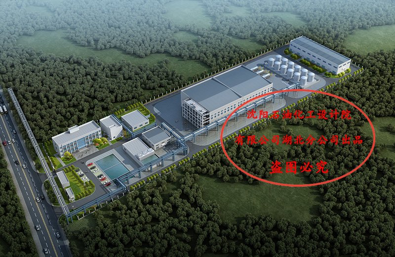 微信图片_20250416093748